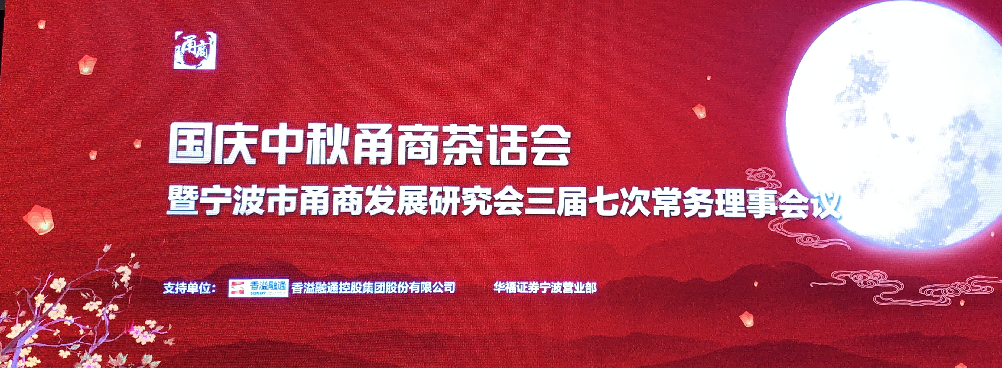 微信图片_20200921141816.png