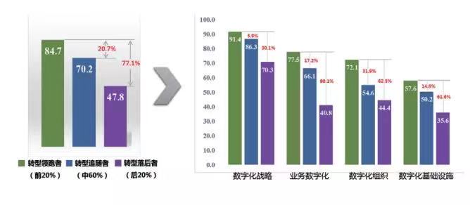 微信图片_202108130919272.jpg