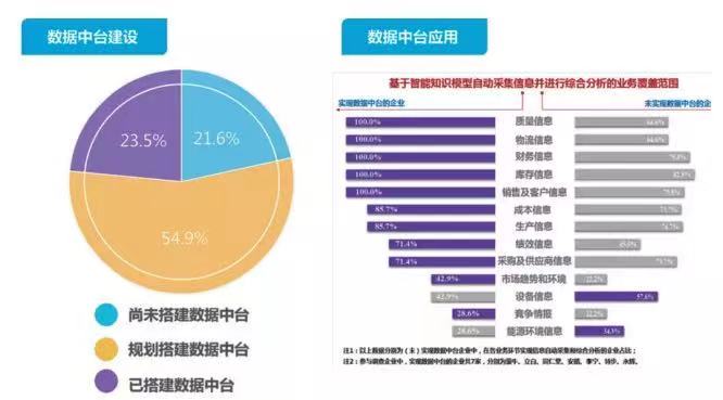 微信图片_2021081309192711.jpg