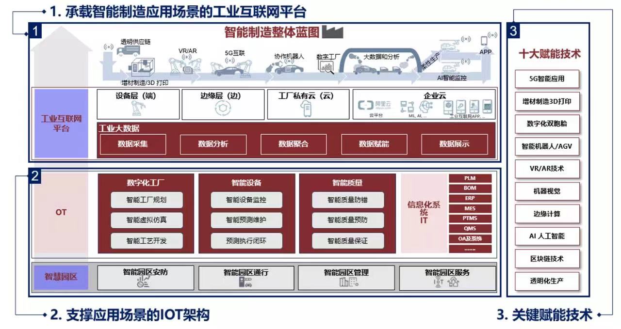 微信图片_202110271019061.jpg