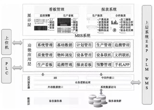 微信图片_202111262238044.jpg