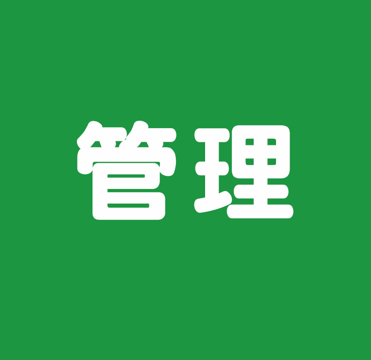 热烈欢迎南头镇副镇长张伟环一行莅临广东小家电特色产业集群创新中心参观调研！