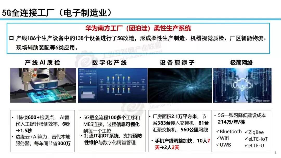 微信图片_202112130941247.jpg