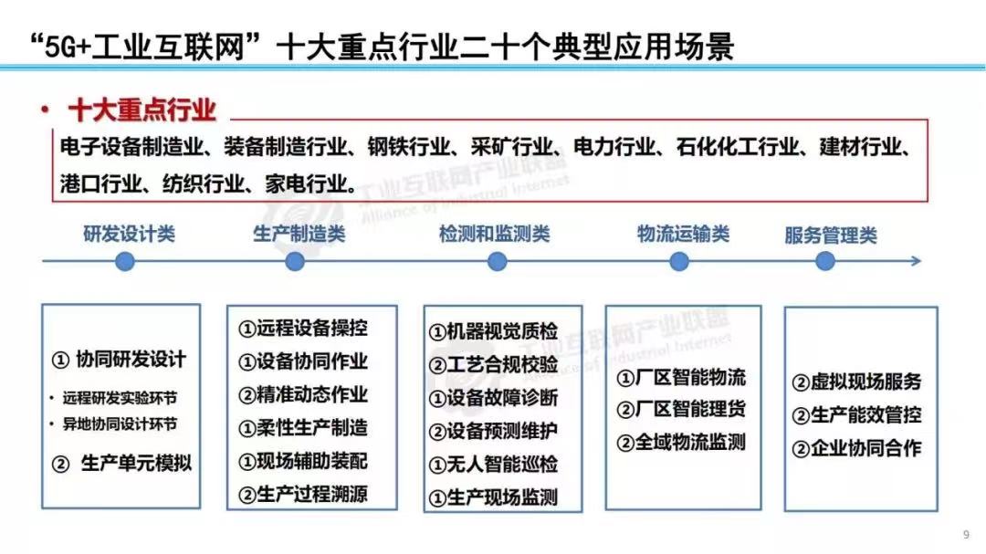 微信图片_202112130941248.jpg