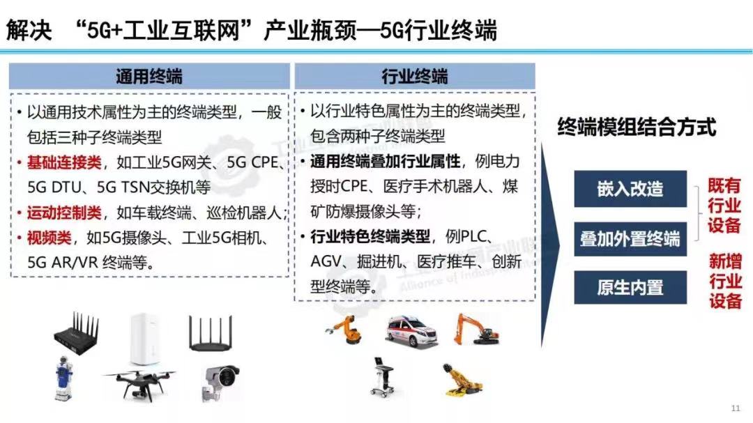 微信图片_2021121309412410.jpg