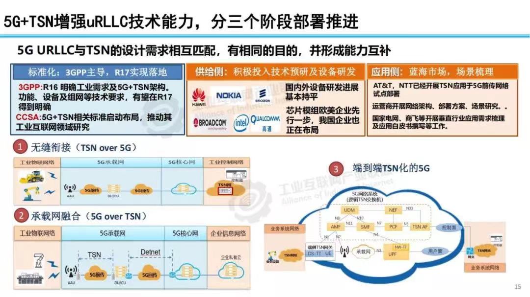 微信图片_2021121309412414.jpg