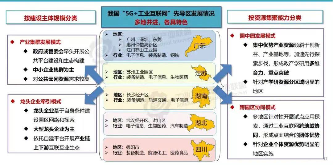 微信图片_2021121309412416.jpg