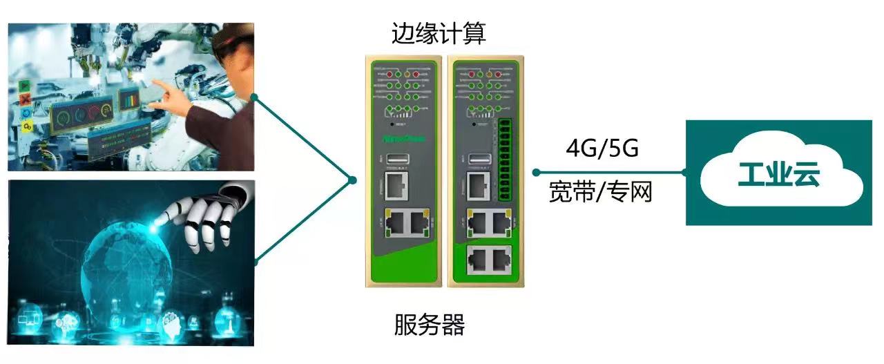 微信图片_202112140907122.jpg