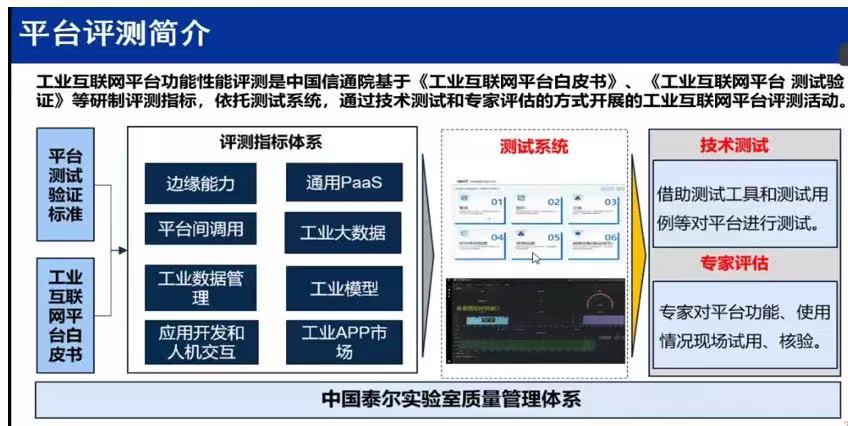 微信图片_202112220837011.jpg