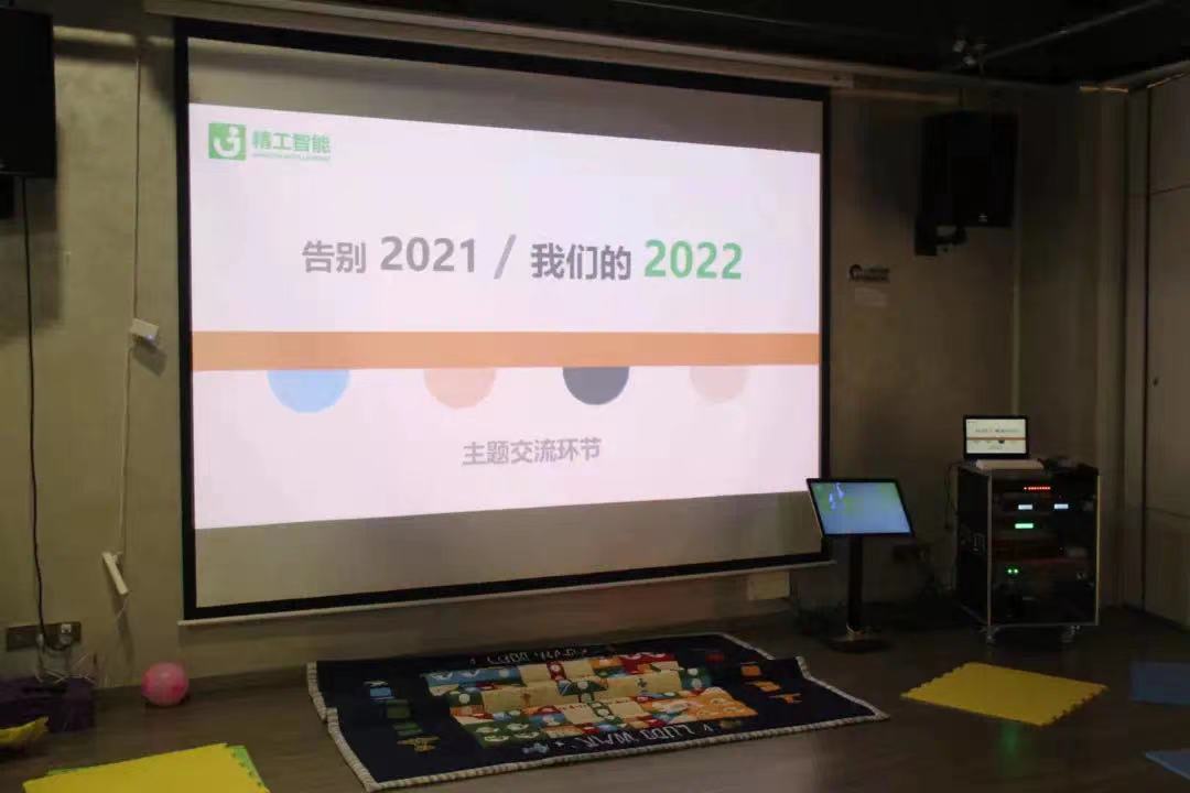 微信图片_20220112090716.jpg